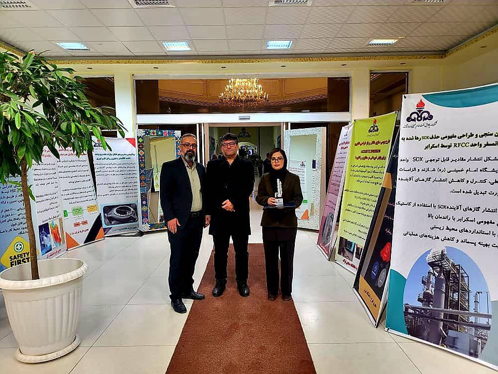پژوهشگران آبادان حائز عنوان برتر رویداد پژوهش و فناوری پالایشگاه های کشور