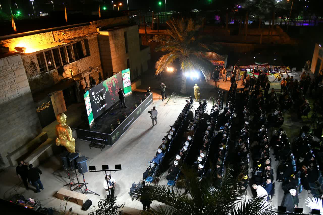 شعر، خاطره و مقاومت در سالگرد حاج قاسم