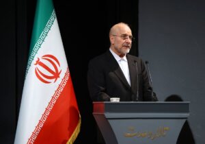 کلید چشم‌انداز ایران آینده در دست دختران و بانوان است