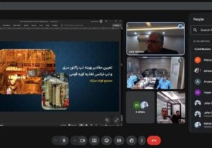 توسعه همکاری‌ بین صندوق خطرپذیر خلیج‌فارس، پارک فناوری پردیس و پتروشیمی اروند