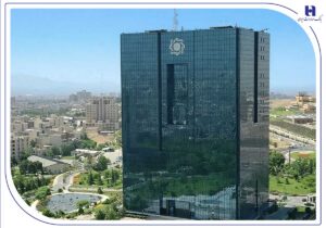 نظرسنجی سراسری بانک مرکزی برای رتبه‌بندی بانک‌ها درشاخص‌های صیانت از مشتریان