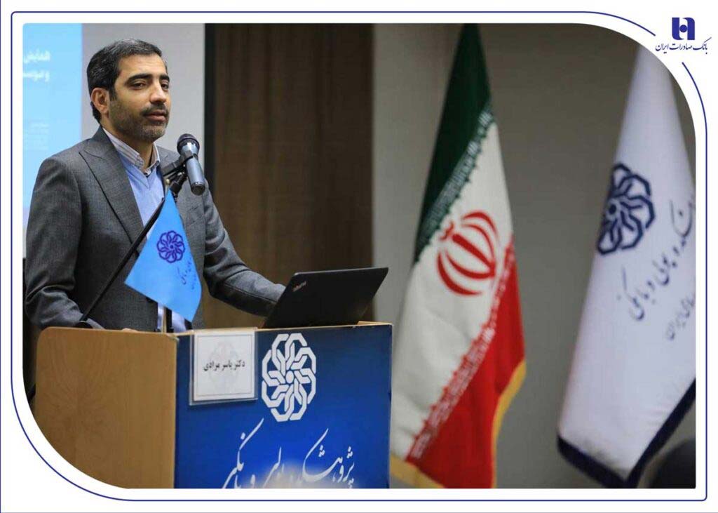 صیانت از مشتریان بانکی باید از «شعار» به «معماری تصمیمگیری» تبدیل شود