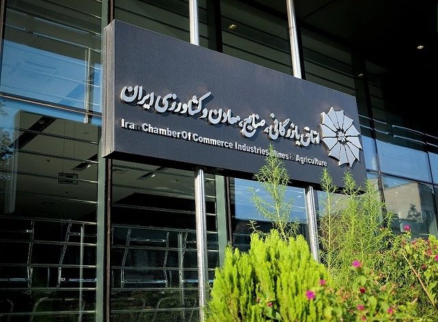 طرح آزمایشی بیمه تکمیلی فعالین گردشگری کشور از اتاق بازرگانی خرمشهر آغاز شد