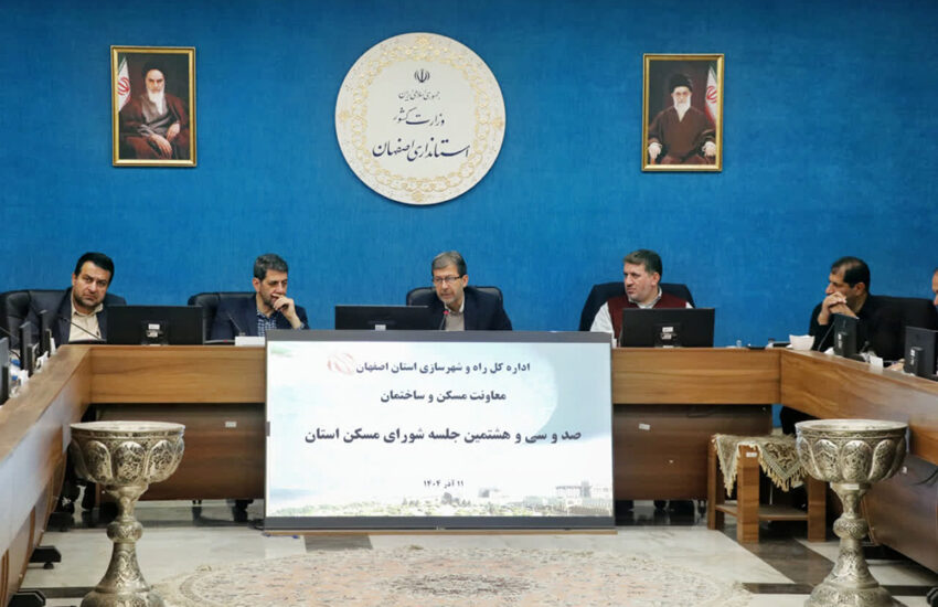 سرمایه‌سازی به جای سرمایه‌سوزی