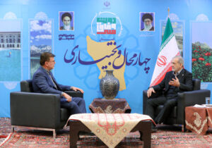 نیروی انسانی و سرمایه اجتماعی، مزیت اصلی چهارمحال و بختیاری است