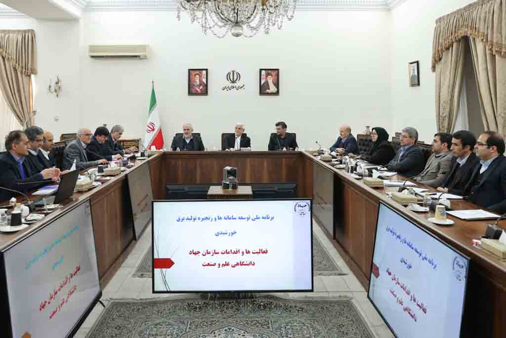 رونمایی وافتتاح اینورتر خورشیدی ۲۵۰ کیلو وات و آزمایشگاه مرجع اینورترهای خورشیدی