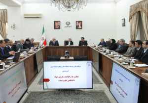 رونمایی وافتتاح اینورتر خورشیدی ۲۵۰ کیلو وات و آزمایشگاه مرجع اینورترهای خورشیدی