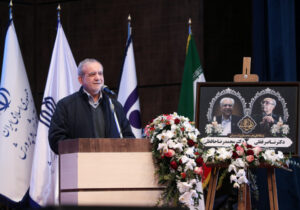 به دنبال ایجاد تغییر و تحول در رفتار آموزشی، شیوه انتقال مفاهیم و آموزش آگاهانه هستیم