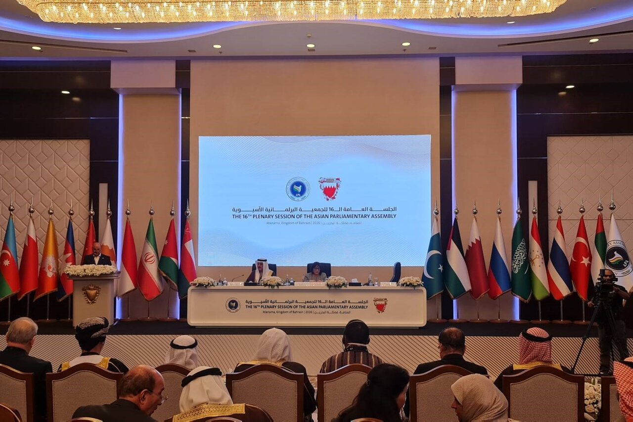 آغاز به کار شانزدهمین نشست مجمع عمومی مجالس آسیایی APA در منامه