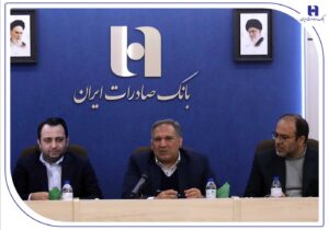 بازسازی موفق بانک صادرات ایران؛ تحولی در مدیریت و توسعه زیرساخت‌های بانکی
