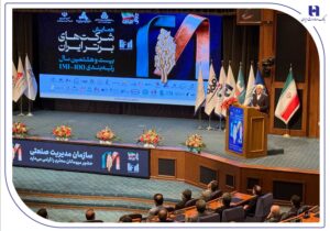 درخشش گروه بانک صادرات ایران در IMI100