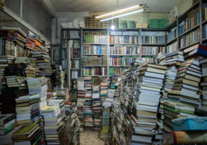 خانه کتاب با تاسیس «پردیس فناوری‌های نشر» دنبال انتفاع نیست