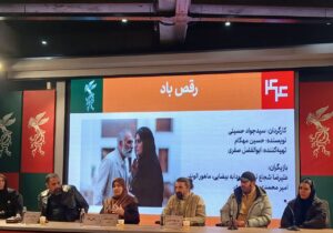 فیلم «رقص باد» براساس کهن‌الگوی نقش پدر به سبک رئالیسم‌جادویی ساخته شد