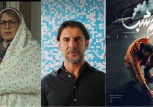 اکران نوروزی «نیم‌شب» «استخر» و «خانم والده»/رضا عطاران به سینما برمی‌گردد