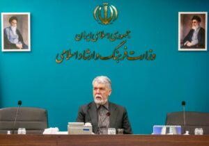 صالحی: نظام مسائل فرهنگ و هنر احصا شود