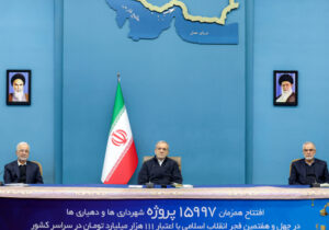 بهره‌برداری از 15 هزار و 997 طرح شهرداری‌ها و دهیاری‌های سراسر کشور