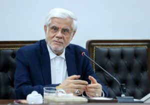 دعوت دکتر عارف از مردم برای حضور در مراسم چهلم جان باختگان حوادث دی ماه