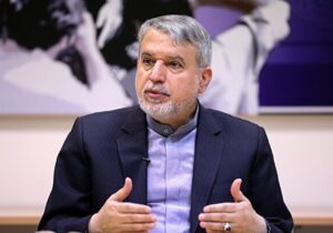 نامگذاری نوروز ۱۴۰۵ به نام « وفاق و همدلی»