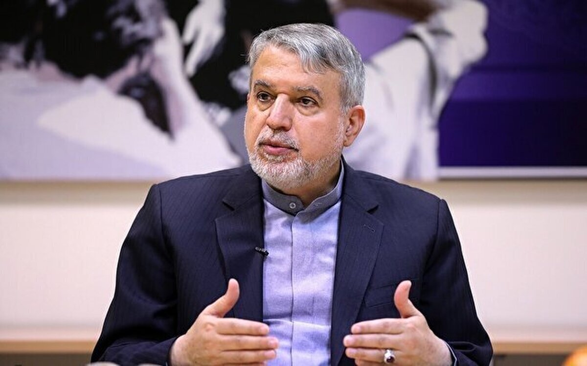 نامگذاری نوروز ۱۴۰۵ به نام « وفاق و همدلی»