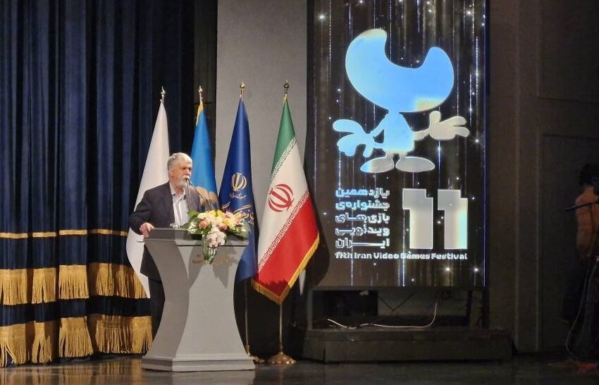 صالحی: صنعت بازی‌های ویدیویی یک فرصت ملی و اولویت فرهنگی دولت است