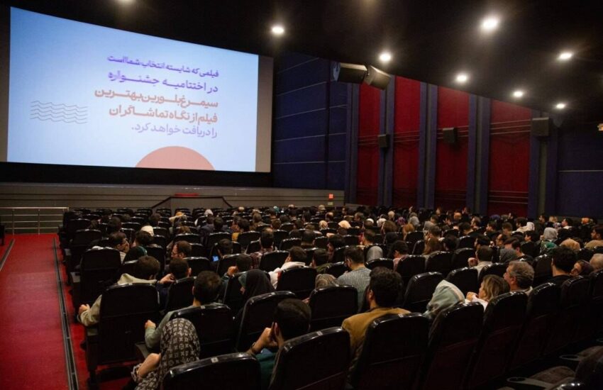 نبض جشنواره در دست «مردم»