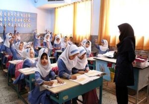 ساختار وزارت آموزش و پرورش اصلاح می‌شود