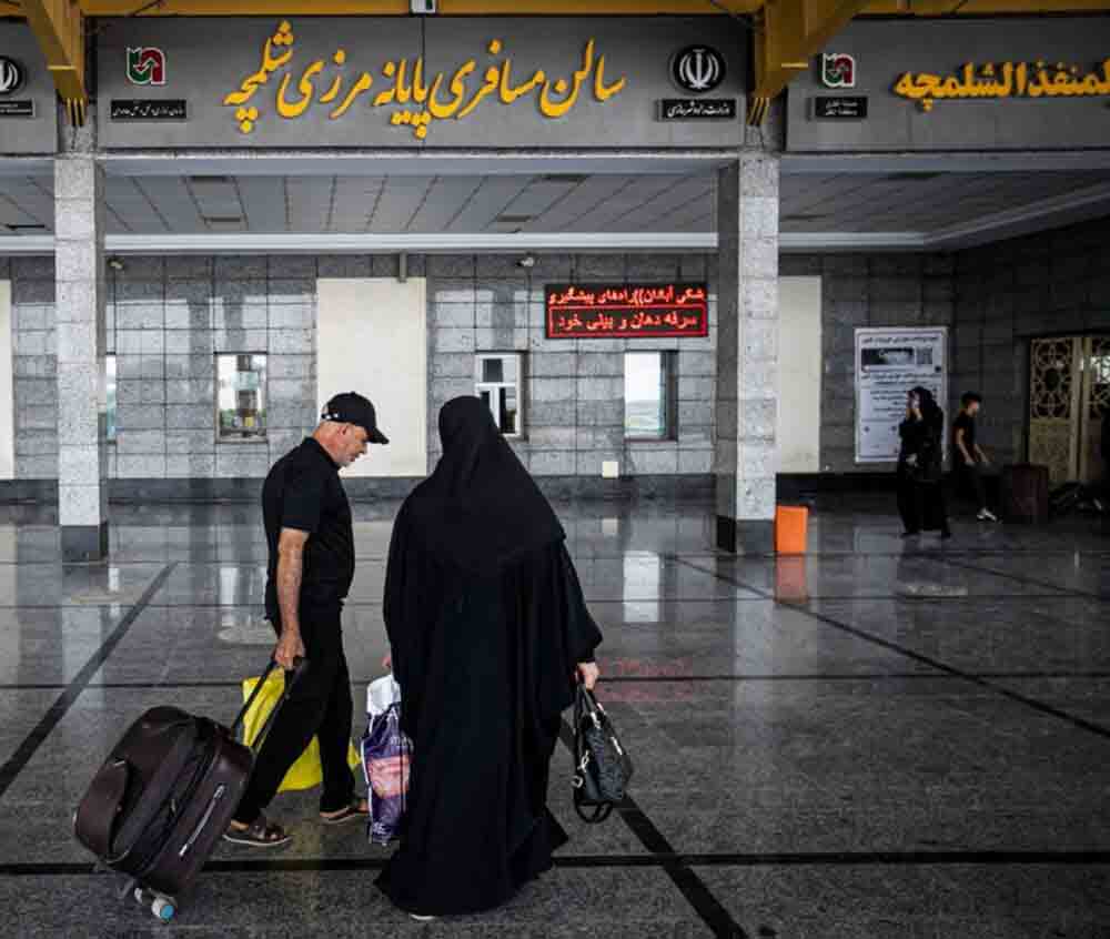 فعالیت کامل مرز بین‌المللی شلمچه پس از وقفه کوتاه