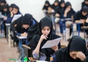 محمدی: زمان ثبت‌نام آزمون سراسری ۱۴۰۵ اوایل اردیبهشت