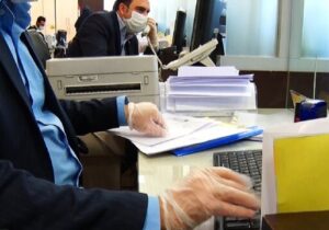جزئیات کامل نحوه فعالیت ادارات پس از نوروز