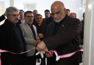 بازگشایی آزمایشگاه مینوشهر پس از دوسال