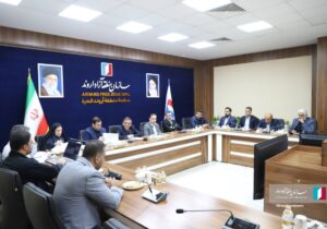 نخستین نشست مدیران سازمان منطقه آزاد اروند در سال ۱۴۰۵ برگزار شد