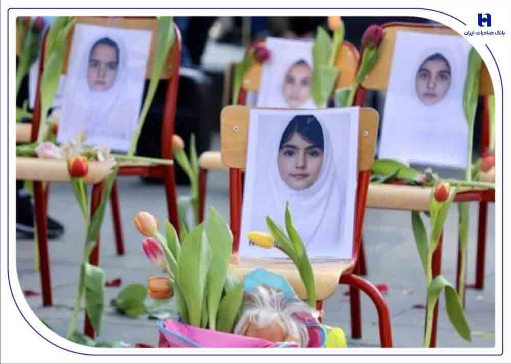 سوگ بانک صادرات ایران در عروج چهار شهید خانواده کریمی