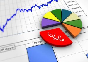 مهلت انجام بسیاری از تکالیف مالیاتی تمدید شد