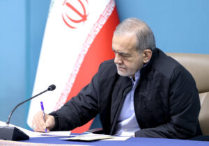پزشکیان از آیت‌الله سیستانی قدردانی کرد