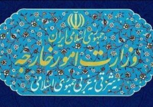 سیلی سنگین به متجاوزان