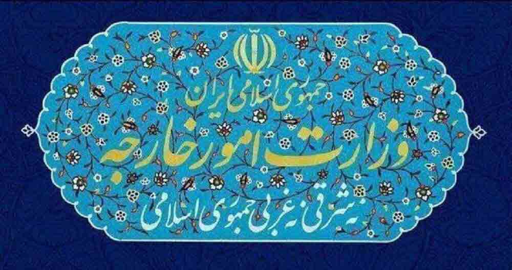 سیلی سنگین به متجاوزان