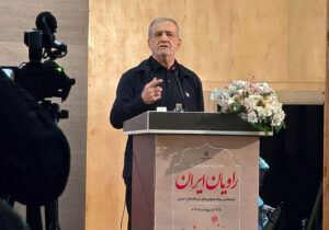 پزشکیان: به‌هیچ‌وجه برابر هیچ قدرتی سر خم نخواهیم کرد