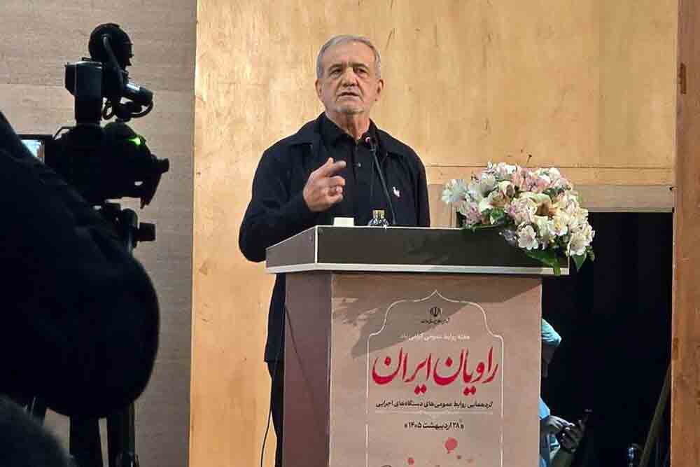 پزشکیان: به‌هیچ‌وجه برابر هیچ قدرتی سر خم نخواهیم کرد