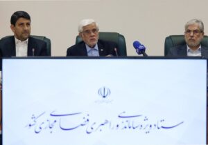 مصوبه بازگشت اینترنت به وضعیت قبل از دی ۱۴۰۴ در ستاد ویژه فضای مجازی تصویب شد