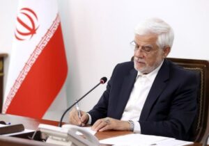 قدردان صبوری نجیبانه شما در این روزهای سخت هستیم