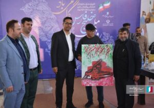 برگزاری ویژه‌برنامه هنری «روز ملی خلیج فارس» در گلزار شهدای آبادان