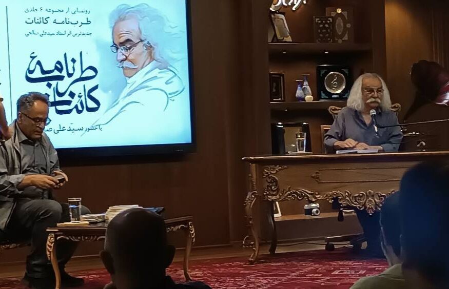  همه زبان‌ها در مقابل فارسی، محکوم به شکست هستند