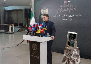 دستور رئیس‌جمهور برای پیگیری نهضت انحصارشکنی