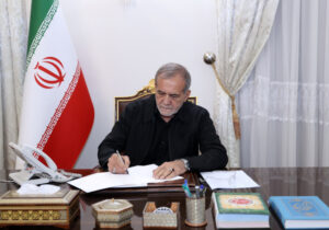 جنگ تحمیلی 12 روزه بار دیگر وحدت و ایستادگی ملت ایران را به اثبات رساند