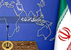بیانیه وزارت امور خارجه درباره نقض آشکار یادداشت تفاهم خاتمه جنگ توسط آمریکا