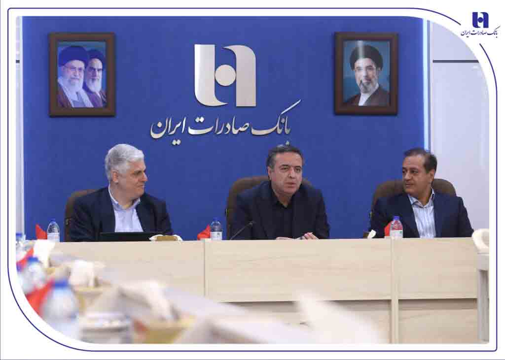 چشمانداز نوین تأمین مالی کسب و کارها و زنجیره تولید
