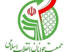 اعضای هیئت رئیسه ستاد انتخابات شورای شهر و روستا جمعیت جوانان انقلاب اسلامی منصوب شدند