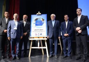 رونمایی از کیف پول مهارت بانک تجارت با حضور معاون اول رئیس‌جمهور، وزیر تعاون، کار و رفاه اجتماعی، دکتر اخلاقی مدیرعامل بانک تجارت و رییس سازمان آموزش فنی‌ و‌ حرفه‌ای کشور – جمهور نیوز
