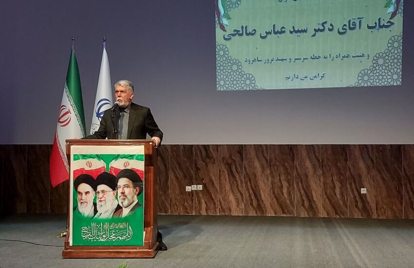 تنوع قومیت‌ها آیین‌های ایران را زنده نگهداشته است