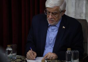 پیام تسلیت معاون اول رئیس‌جمهور در پی درگذشت زنده‌یاد اکبر عبدی
